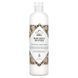 Лосьон для тела масло ши Nubian Heritage (Body Lotion) 384 мл фото