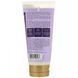 Фіолетова рисова вода, рисовий скраб з оксамитовою шкірою, Purple Rice Water, Velvet Skin Rice Scrub, SheaMoisture, 177 мл фото