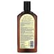 Щоденний зволожуючий шампунь з аргановою олією Agadir (Argan Oil Daily Moisturizing Shampoo) 366 мл фото