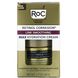 RoC, Retinol Correxion, крем для максимального увлажнения, 1,7 унции (48 г) фото