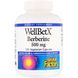 Берберин, Berberine, Natural Factors, 500 мг, 120 вегетаріанських капсул фото