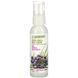 Moisturizing hair serum, acai, vitamin C, and macadamia oil, Petal Fresh, 2 fl oz (60 ml).