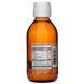 Усиленная растительная Омега-3 Ascenta (Omega-3 Plant Extra Strength) 1000 мг 200 мл со вкусом клюква-апельсин фото