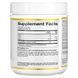 Collagen Peptides from Premium Quality Marine Peptides without Additives California Gold Nutrition (Hydrolyzed Marine Collagen Peptides Unflavored) 500g.