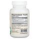 Bile Acids Jarrow Formulas (Bile Acid Factors) 120 capsules