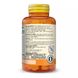 Мультивітаміни Mason Natural (Daily Multiple Vitamins) 100 таблеток фото
