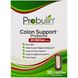 Підтримка товстого кишечника, пробіотик, Probulin, 30 капсул фото