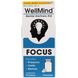 WellMind Focus, Психологічна Допомога, MediNatura, 90 таблеток фото