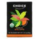 Улунг Чай, Choice Organic Teas, 16 чайних пакетиків, 11 унції (32 г) фото