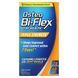 Вітаміни для кісток та суглобів глюкозамін хондроїтин Osteo Bi-Flex (Joint Health Triple Strength) 120 капсул фото