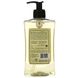 Рідке мило для рук і тіла A La Maison de Provence (Hand and Body Liquid Soap Yuzu Lime) 500 мл лайм фото