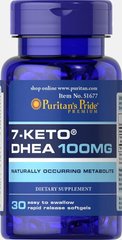 ДГЭА 7-Keto®, 7-Keto® DHEA, Puritan's Pride, 100 мг, 30 капсул купить в Киеве и Украине