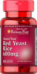 Красный дрожжевой рис Puritan's Pride (Red Yeast Rice) 600 мг 60 капсул купить в Киеве и Украине
