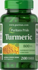 Куркума, Turmeric, Puritan's Pride, 800 мг, 200 капсул
