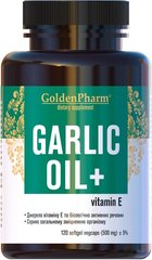 Чесничное масло GoldenPharm (Garlic Oil+) 500 мг 120 капсул купить в Киеве и Украине
