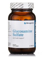 Глюкозамин Сульфат Metagenics (Glucosamine Sulfate) 90 таблеток купить в Киеве и Украине