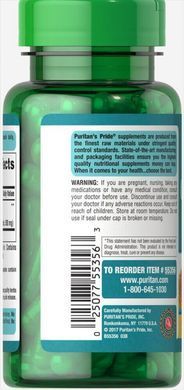 Куркуміноїди з стандартизованого екстракту куркуми, Curcuminoids from Turmeric Standardized Extract, Puritan's Pride, 500 мг, 30 капсул
