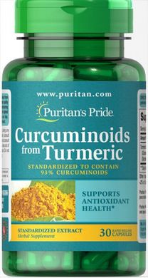 Куркуміноїди з стандартизованого екстракту куркуми, Curcuminoids from Turmeric Standardized Extract, Puritan's Pride, 500 мг, 30 капсул