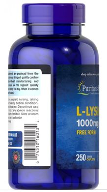 Л-лізин Puritan's Pride (L-Lysine) 1000 мг 250 капсул