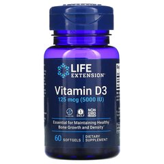 Витамин Д3, Vitamin D3, Life Extension, 5000 МЕ, 60 гелевых капсул купить в Киеве и Украине