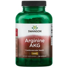 Аргінін, Arginine AKG, Swanson, 1 г, 90 капсул