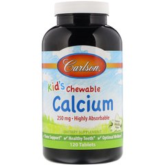 Жевательный кальций для детей Carlson Labs (Kid's Chewable Calcium) 250 мг 120 таблеток со вкусом ванили купить в Киеве и Украине