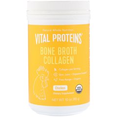 Колаген з кісткового бульйону курячий Vital Proteins (Bone Broth Collagen Chicken) 285 г