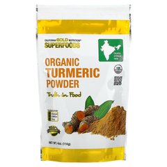 Органічний порошок куркуми California Gold Nutrition (Superfoods Organic Turmeric Powder) 114 г