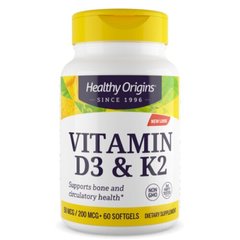 Витамин Д3 и Витамин K2, Vitamin D3 & Vitamin K2, Healthy Origins, 50 мкг/200 мкг, 60 гелевых капсул купить в Киеве и Украине