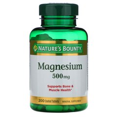 Магній оксид Nature's Bounty (Magnesium) 500 мг 200 таблеток