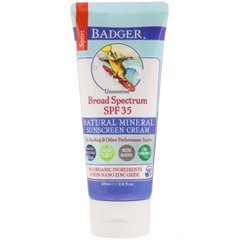 Солнцезащитный крем для занятий спортом с натуральными минералами без запаха Badger Company (SPF 35 Sport Sunscreen Cream) 87 мл купить в Киеве и Украине