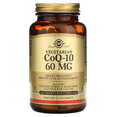 Вегетарианский коэнзим CoQ10 Solgar (Vegetarian CoQ-10) 60 мг 180 капсул купить в Киеве и Украине