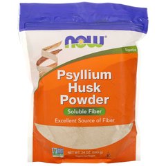 Подорожник Now Foods (Psyllium Husk Powder) 680 г купить в Киеве и Украине