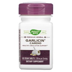 Часник для підримки роботи серця, Garlicin Cardio, без запаху, Nature's Way, 60 таблеток