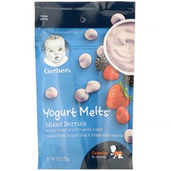 Живой йогурт с ягодами Gerber (Yogurt) 28 г купить в Киеве и Украине