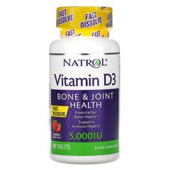 Вітамін D3 Natrol (Vitamin D3) 5000 МО 90 таблеток зі смаком полуниці