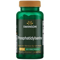 Фосфатидилсерин соєва формула, Phosphatidylserine Soy-Free Formula, Swanson, 100 мг 90 капсул