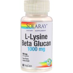 L-лизин и бета-глюкан, L-Lysine with Beta Glucan, Solaray, 1000 мг, 60 капсул купить в Киеве и Украине