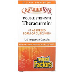 Подвійна сила теракурмін, Theracurmin DBL Strength, Natural Factors, 120 вегетаріанських капсул