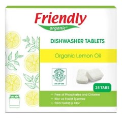 Органічні таблетки для посудомийної машини лимон Friendly Organic Dishwasher Tablets 25 шт