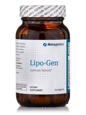 Витамины для печени Metagenics (Lipo-Gen) 90 тaблеток купить в Киеве и Украине