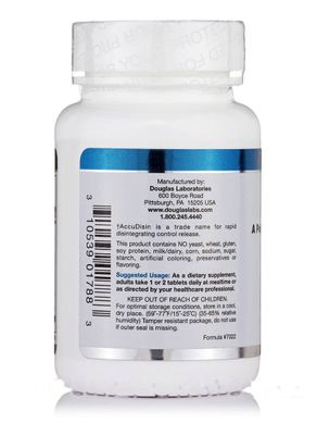 Ферменти для підтримки травлення Douglas Laboratories (Ultrazyme) 60 таблеток