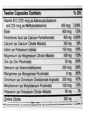 Комплекс вітамінів для детоксу Thorne Research (Basic Detox Nutrients) 360 вегетаріанських капсул