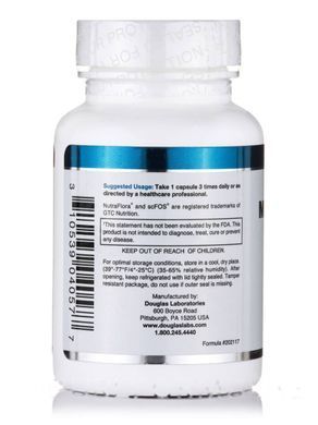 Multi-Probiotic Sinus Support - 90 vegetarian capsules