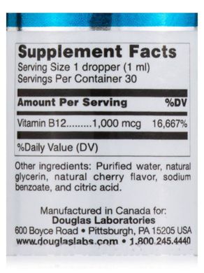 Вітамін B12 натуральний ароматизатор вишневий Douglas Laboratories (Liquid B12) 30 мл
