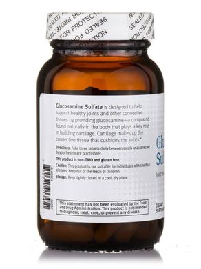 Глюкозамін Сульфат Metagenics (Glucosamine Sulfate) 90 таблеток