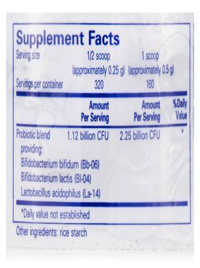Пробіотики 123 Pure Encapsulations (Probiotic 123) 80 г
