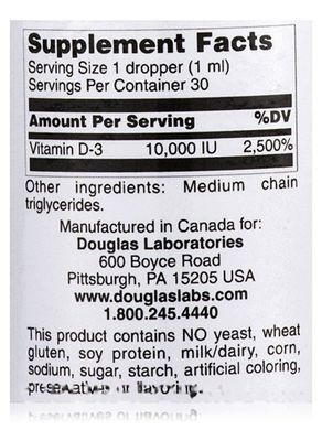 Витамин Д3 Douglas Laboratories (Liquid Vitamin D-3) 30 мл купить в Киеве и Украине