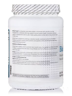 Протеин Metagenics (BioPure Protein Powder) 345 г купить в Киеве и Украине