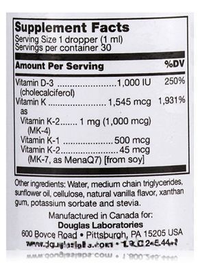Vitamins D3 and K Douglas Laboratories (Liquid D and K) 30 ml.